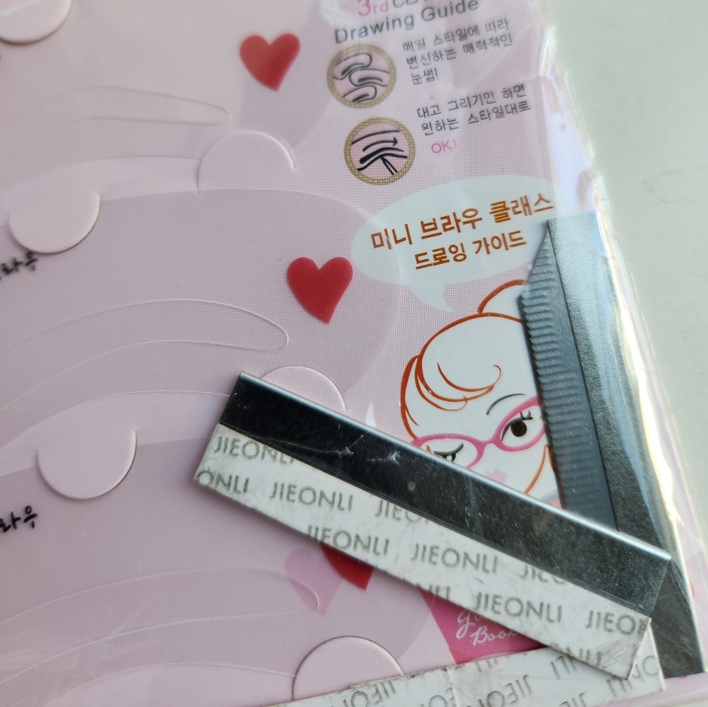 Brow makeup Bundle - Picture 3 of 4